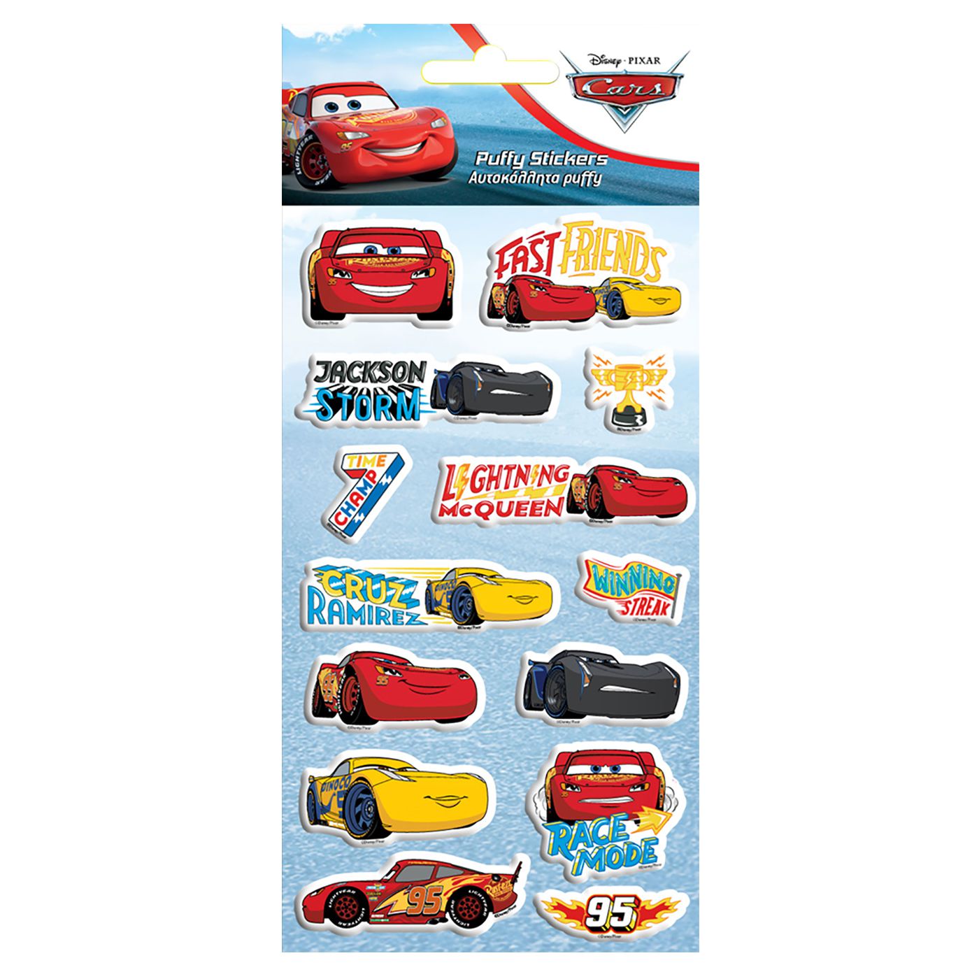 ΑΥΤΟΚΟΛΛΗΤΑ PUFFY CARS 22x10cm Disney 000562873 - 12 ΤΕΜ