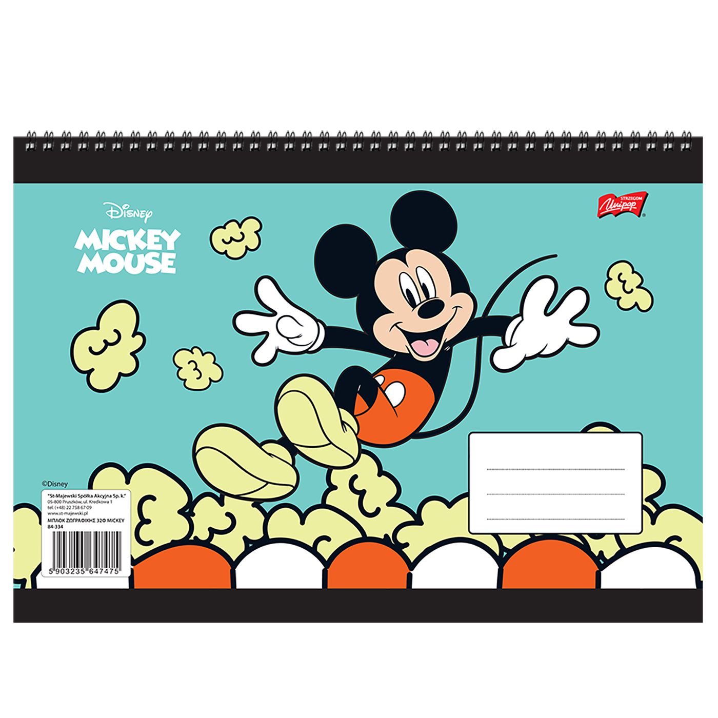 ΜΠΛΟΚ ΖΩΓΡΑΦΙΚΗΣ 32Φ MICKEY 17x25cm Disney - 10 ΤΕΜ